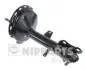 Амортизатор подвески N5522071G NIPPARTS