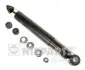Амортизатор подвески N5522064G NIPPARTS