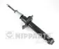 Амортизатор подвески N5521029G NIPPARTS