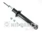 Амортизатор подвески N5521027G NIPPARTS