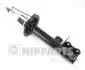 Амортизатор подвески N5520904G NIPPARTS