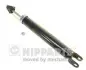 Амортизатор подвески N5520521G NIPPARTS