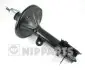Амортизатор подвески N5520520G NIPPARTS