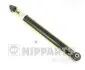 Амортизатор підвіски Nipparts N5520516G