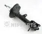 Амортизатор підвіски Nipparts N5520515G