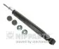 Амортизатор подвески N5520514G NIPPARTS
