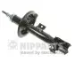 Амортизатор підвіски Nipparts N5518013G