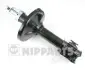 Амортизатор підвіски NIPPARTS N5518010G (фото 1)