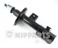 Амортизатор підвіски Nipparts N5518009G