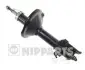 Амортизатор подвески N5517009G NIPPARTS