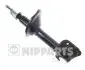 Амортизатор підвіски Nipparts N5517007G