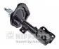 Амортизатор подвески N5515038G NIPPARTS