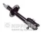 Амортизатор подвески N5513033G NIPPARTS