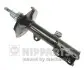 Амортизатор підвіски Nipparts N5512086G