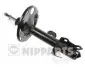 Амортизатор подвески N5512074G NIPPARTS