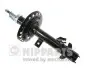 Амортизатор подвески N5511035G NIPPARTS