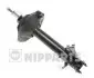 Амортизатор підвіски Nipparts N5511021G