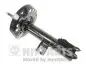 Амортизатор подвески N5510521G NIPPARTS