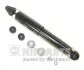 Амортизатор подвески N5508014G NIPPARTS