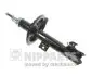 Амортизатор підвіски Nipparts N5508013G