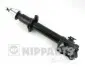 Амортизатор підвіски Nipparts N5506004G