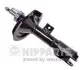 Амортизатор підвіски N5505039G NIPPARTS
