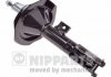Амортизатор підвіски Nipparts N5505038G