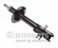 Амортизатор подвески N5503033G NIPPARTS