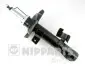 Амортизатор підвіски Nipparts N5503017G