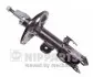 Амортизатор подвески N5502100G NIPPARTS