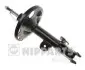 Амортизатор підвіски Nipparts N5502074G