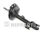 Амортизатор подвески N5502067G NIPPARTS