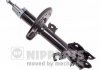 Амортизатор підвіски Nipparts N5501045G