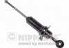 Амортизатор підвіски Nipparts N5501044G