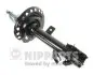 Амортизатор подвески N5501035G NIPPARTS