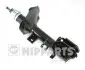 Амортизатор подвески N5501032G NIPPARTS