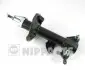 Амортизатор підвіски Nipparts N5501020G