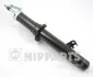 Амортизатор підвіски Nipparts J5513009G
