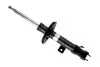 Амортизатор подвески 22-238368 BILSTEIN