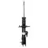 Амортизатор подвески 22-235121 BILSTEIN