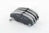 Колодка торм. HONDA FR-V (пр-во ASHIKA) 50-04-491