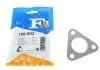 Прокладка глушителя BMW (пр-во Fischer) 100-902