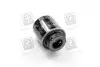 Фильтр масляный AUDI, VW (Hengst) HENGST FILTER H312W01 (фото 4)