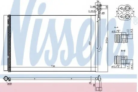 Радиаторы кондиционеров NISSENS 940415