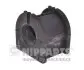 Втулка стабілізатора Nipparts N4295001