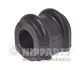 Втулка стабілізатора Nipparts N4270500