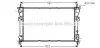 Радіатор охолодження двигуна TRANSIT VII 20TD MT 00- (Ava) AVA COOLING FD2320 (фото 1)