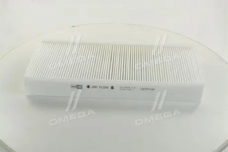 Фильтр салона CITROEN CHAMPION CCF0144