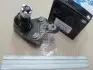 Опора кульова TOYOTA AVENSIS нижн. GMB 0101-0775 (фото 2)