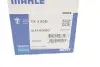 Термостат NISSAN; SUBARU (Mahle) MAHLE / KNECHT TX 3 83 D (фото 3)